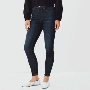 Everlane high rise skinny jean size 29; dark blue